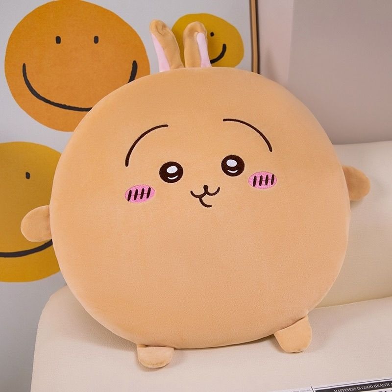 Tech Home Accessories - Cute Chiikawa Soft Chair Cushion Seat