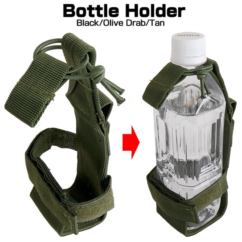 Molle Water Bottle Holder Belt - đánh giá và giá Tech Accessories Pouch