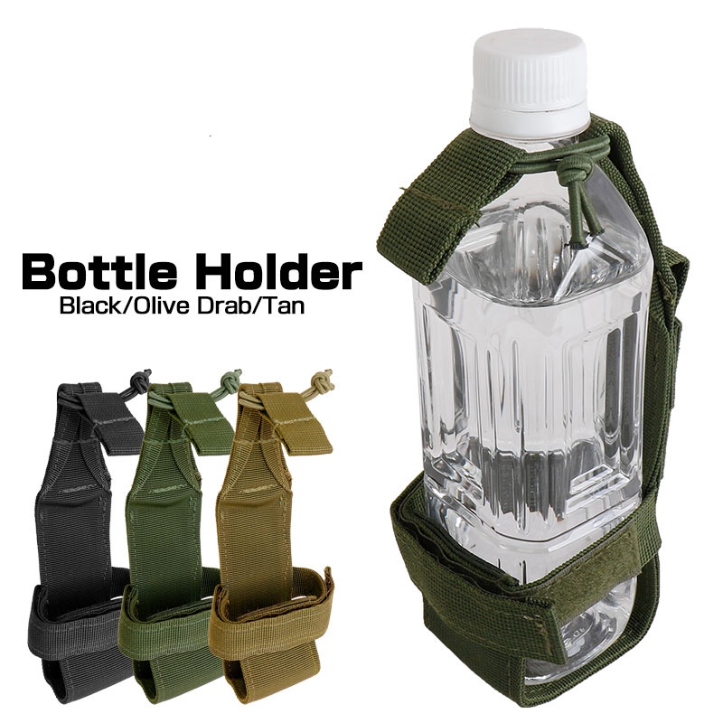 Molle Water Bottle Holder Belt - đánh giá và giá Tech Accessories Pouch
