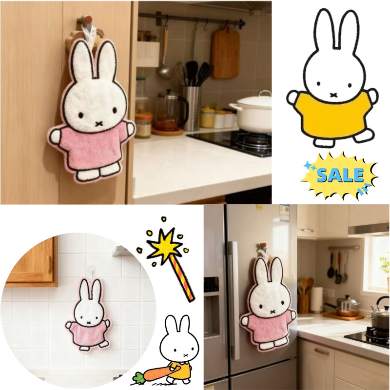 Cute Healing Series Miffy Rabb - đánh giá và giá Tech Home Accessories