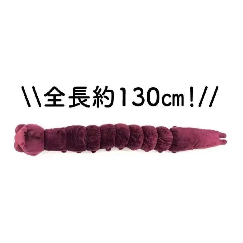 130Cm Jujutsu Kaisen Cursed Sp - đánh giá và giá Tech Home Accessories