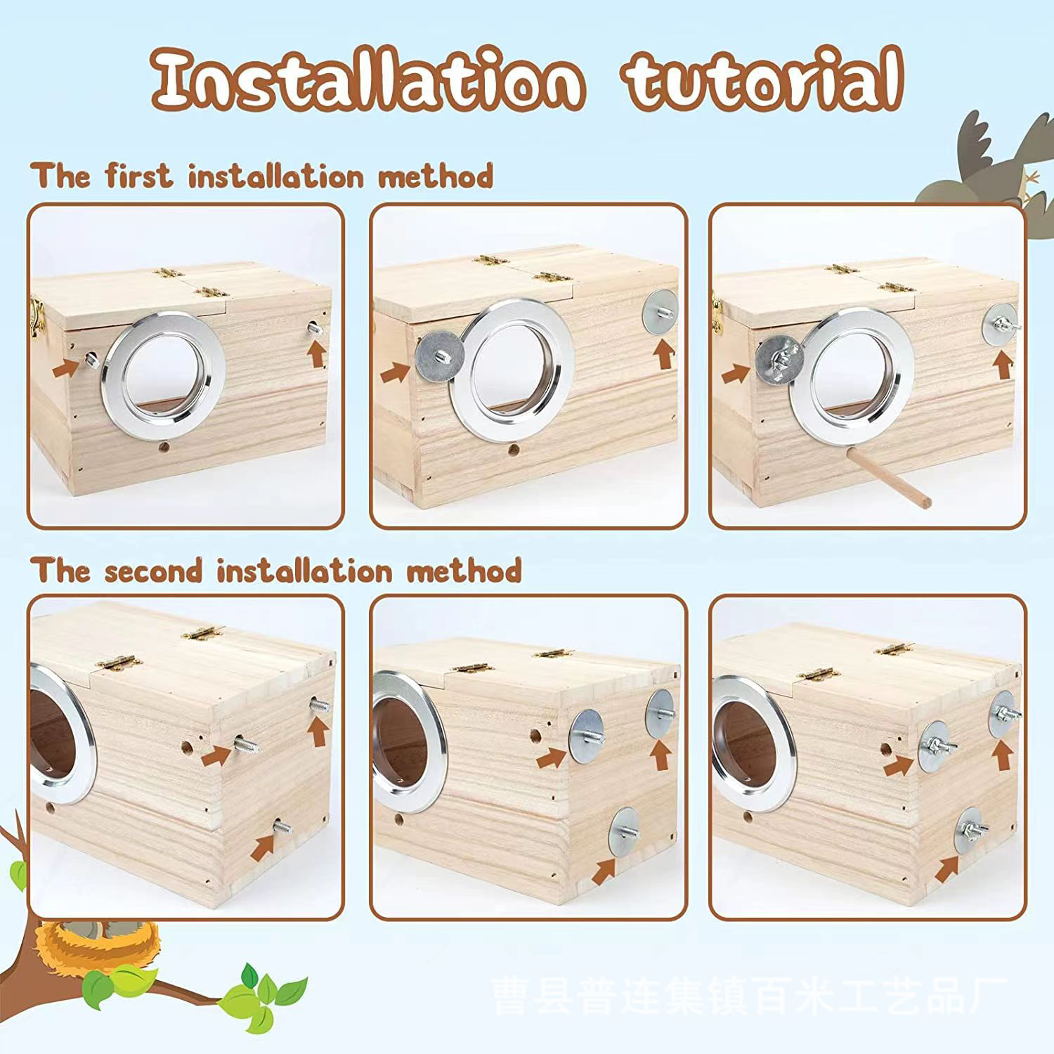 Transparent Wooden Bird House  - đánh giá và giá Tech House Accessories