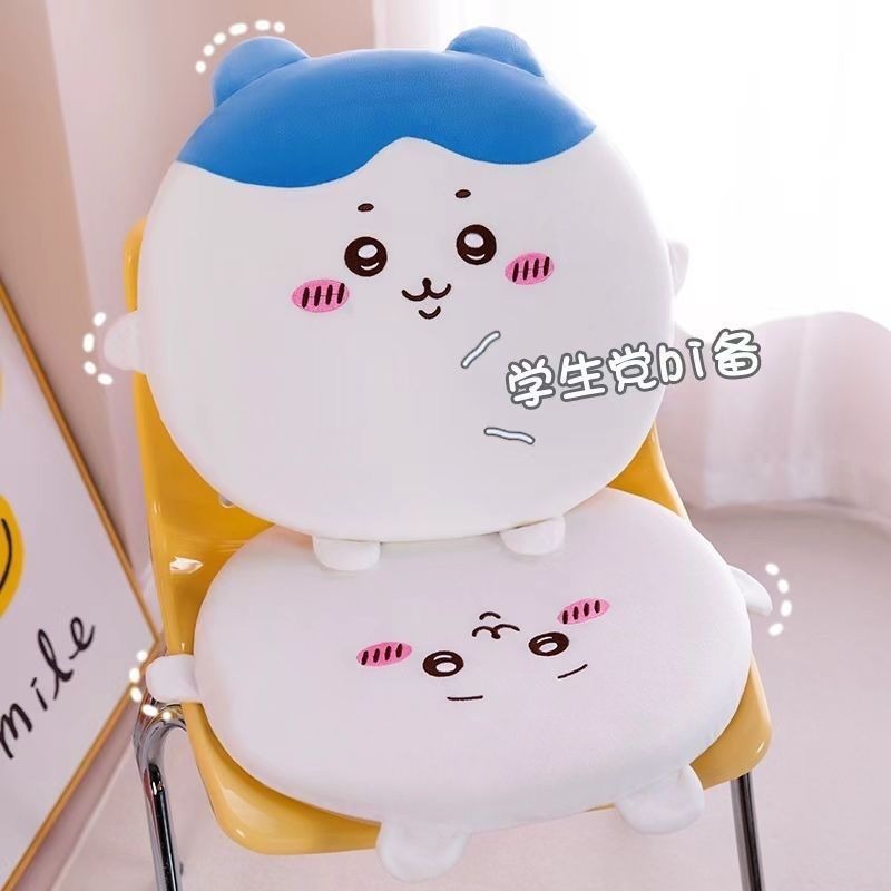 Cute Chiikawa Soft Chair Cushi - đánh giá và giá Tech Home Accessories