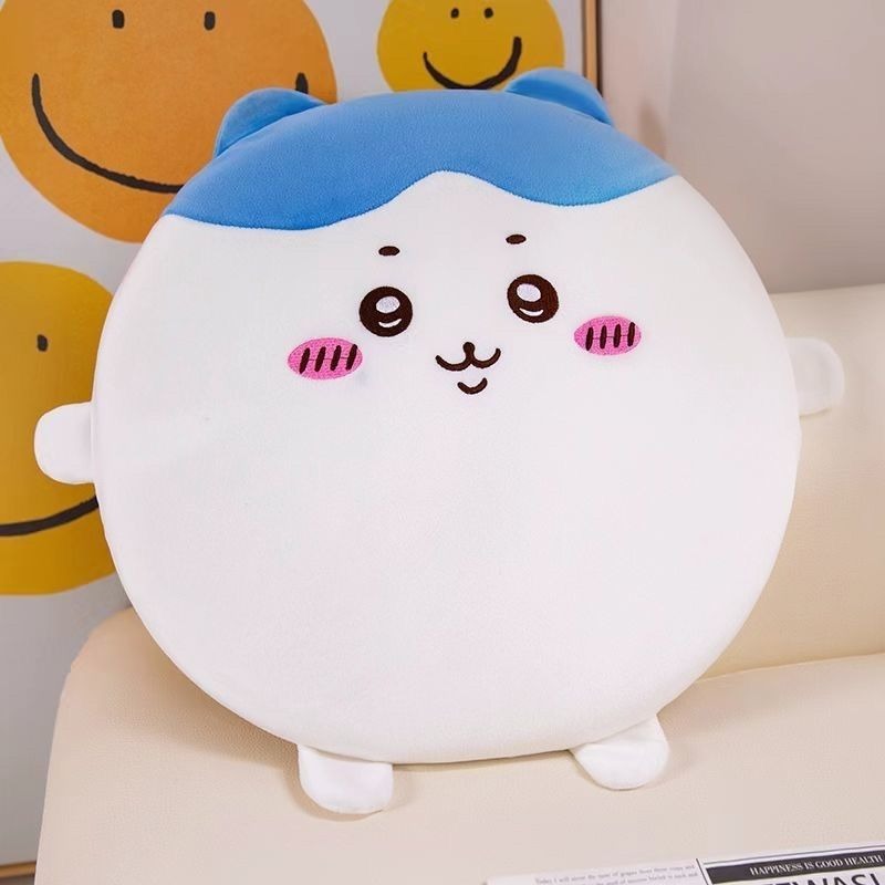 Cute Chiikawa Soft Chair Cushi - đánh giá và giá Tech Home Accessories